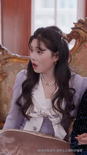 拒谈感情：真千金只想暴富（63集）360网盘观看