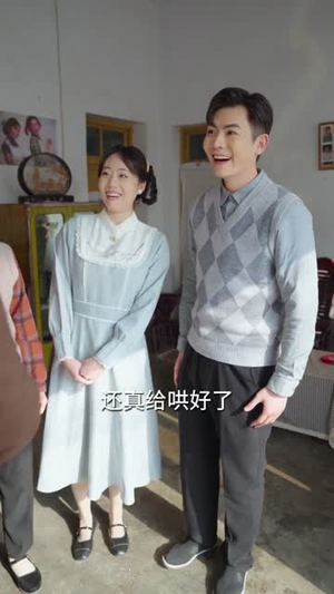 老太太重生七零2（71集）免费观看就是爽