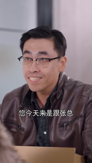 真假黄金(62集) 真假黄金(62集)火爆短剧推荐