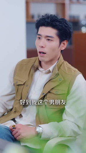 时间管理大师（80集）短剧在哪个平台