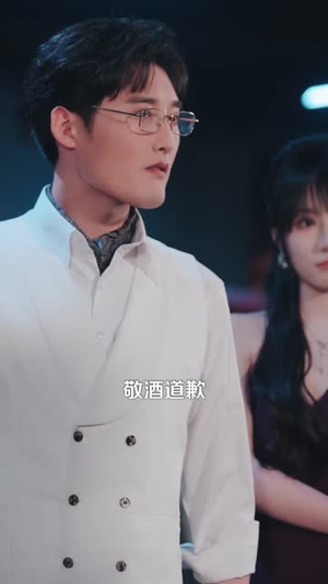 这豪门，我拳头说了算（63集）大结局