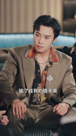 这豪门，我拳头说了算（63集）零花钱看整部剧