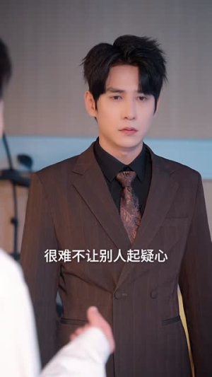 繁星坠满糖（75集）一口气追完短剧