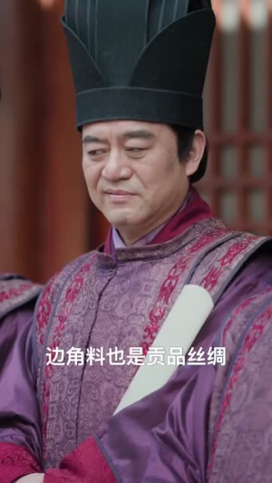 一品纨绔，我靠毒舌执宰天下（65集）一口气追完短剧