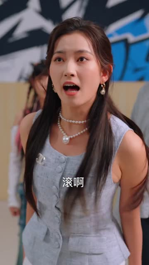 修真老师他有亿点超纲（112集）全集