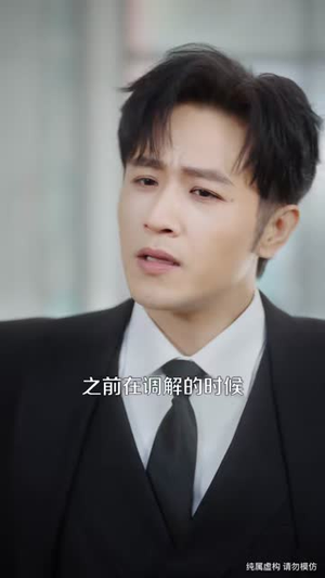 鬼才律师，劝人自首还被送锦旗（65集）最新短剧抢先看