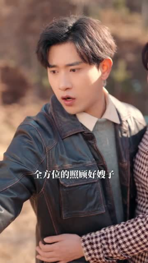 重生后不忍了,下乡逆袭闯七零(69集) 重生后不忍了,下乡逆袭闯七零(69集)好看的短剧来了