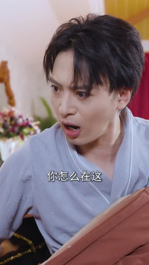 被虐重生,你可识得人皇幡(80集) 被虐重生,你可识得人皇幡(80集)免费看全集