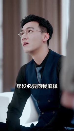 商总追妻路漫漫（82集）古装热门短剧