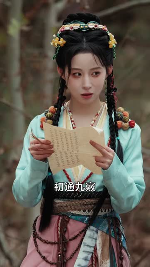 被流放后，我带全家靠种植逆袭（78集）演员表