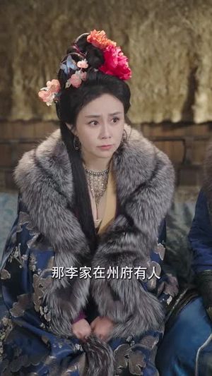 山寨少主考功名（80集）精彩短剧追不停