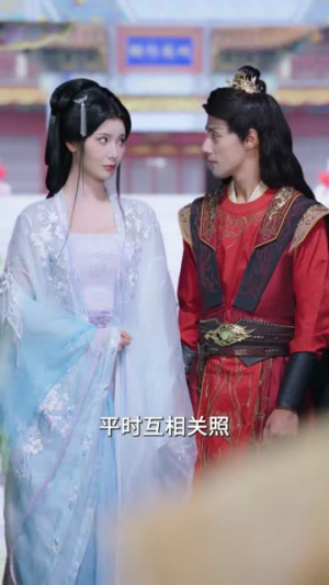 赵小灶升职记(80集) 赵小灶升职记(80集)热门短剧又来了