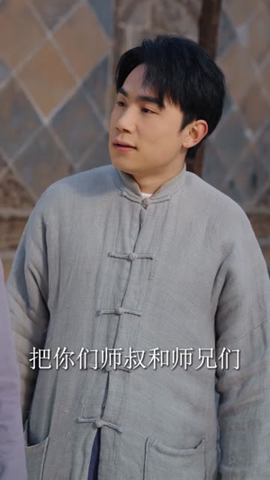 僵尸,九叔座下最强门徒(50集) 僵尸,九叔座下最强门徒(50集)演的怎么样