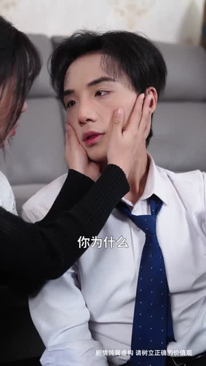 周总,你夫人她又开撕了(45集) 周总,你夫人她又开撕了(45集)全集下载