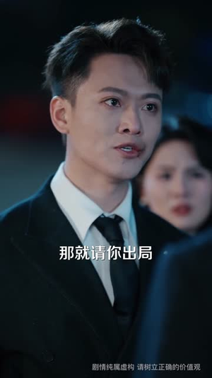 时光倒影似烟火（60集）精彩短剧分享