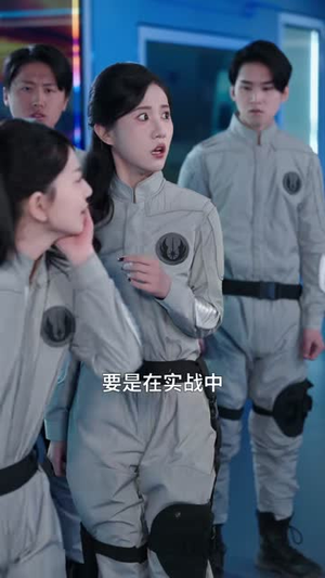 让你复读冲清北，你成王牌飞行员（78集）无需会员轻松看