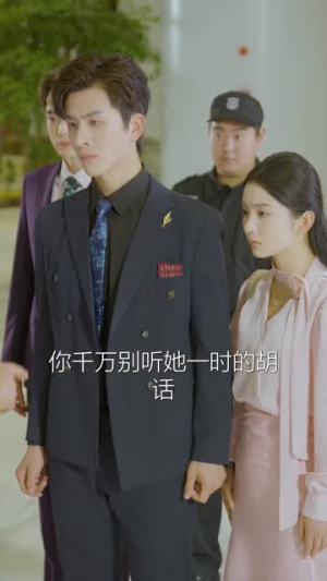 爱在星光坠落时(71集) 爱在星光坠落时(71集)全集免费看短剧