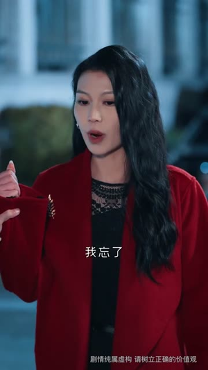 风起晚川（61集）哪个短剧网能看