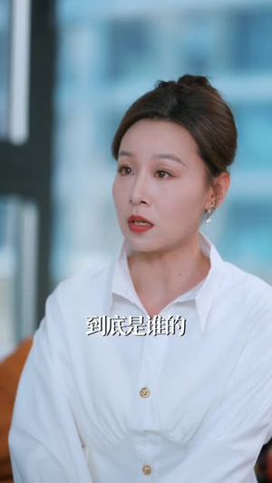 亲情无额度,人心难丈量(55集) 亲情无额度,人心难丈量(55集)在线看完整版