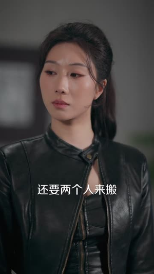 被背叛后,我靠系统养活三姐妹(23集) 被背叛后,我靠系统养活三姐妹(23集)精彩短剧片段