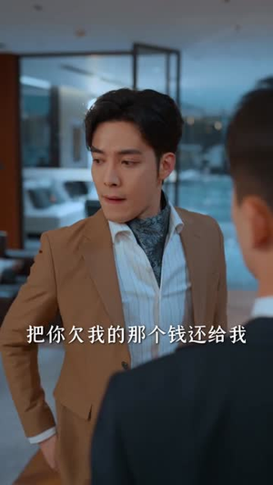 梭哈,这把团圆局(80集) 梭哈,这把团圆局(80集)热门短剧追不停