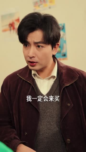 懒汉媳妇是个粘人精(100集) 懒汉媳妇是个粘人精(100集)迅雷网盘观看