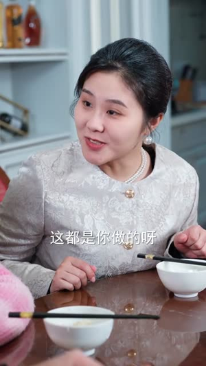 离婚，先问过我公婆再说吧（92集）直接看到大结局