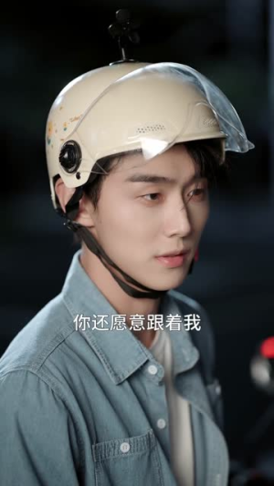 穿成假冒失忆大佬女友的恶毒女配(67集) 穿成假冒失忆大佬女友的恶毒女配(67集)一口气看完