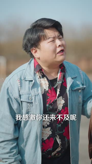 养子无恩,我以重生谋新生(80集) 养子无恩,我以重生谋新生(80集)在哪看免费