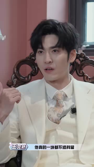 欢迎来到新世界(11集) 欢迎来到新世界(11集)热门短剧排行榜