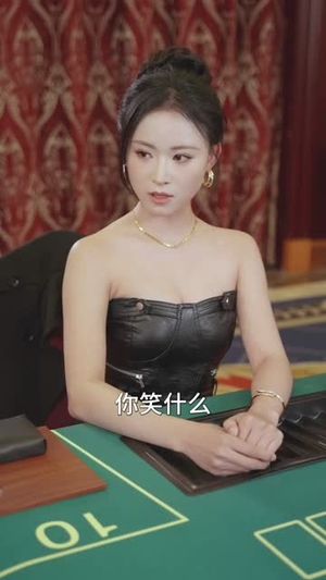 面具赌神(84集) 面具赌神(84集)360网盘观看