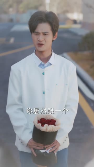 重生十八,从拆迁开始发家(80集) 重生十八,从拆迁开始发家(80集)热门短剧来袭