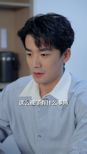 我的嫁妆是一床被子(60集) 我的嫁妆是一床被子(60集)让你一口气看完