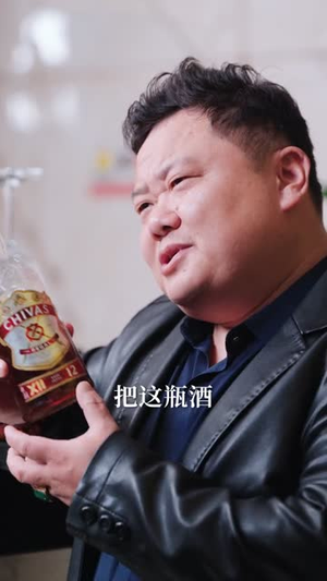 在下保安，南天门保安（65集）分享热门短剧