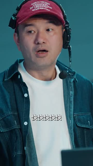 让你逃亡,你咋成神探了(81集) 让你逃亡,你咋成神探了(81集)在哪看是免费的