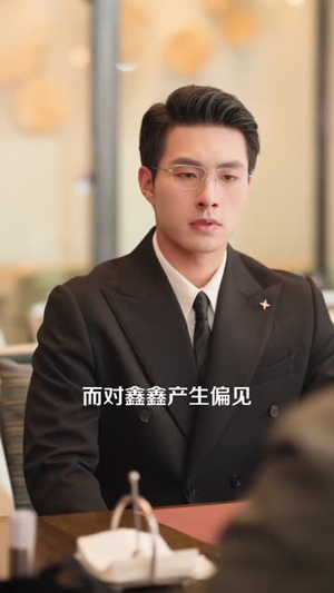 假千金觉着真千金蠢死了(80集) 假千金觉着真千金蠢死了(80集)在线免费观影