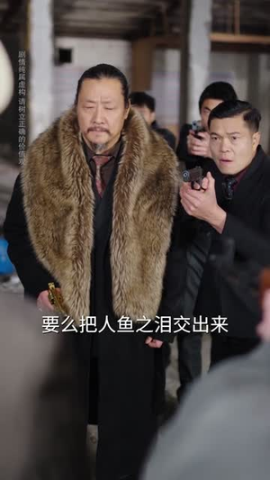 这个杀手不怕冷(76集) 这个杀手不怕冷(76集)短剧太好看了