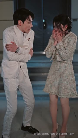 清理门户：从假弟弟开始（56集）热播古装短剧