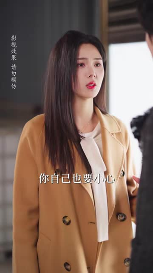 我的春节扭蛋男友(60集) 我的春节扭蛋男友(60集)短剧太上头了