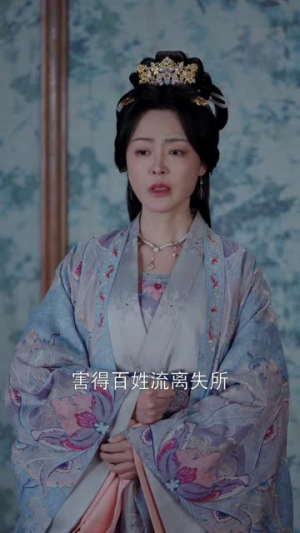 听银（75集）全集下载