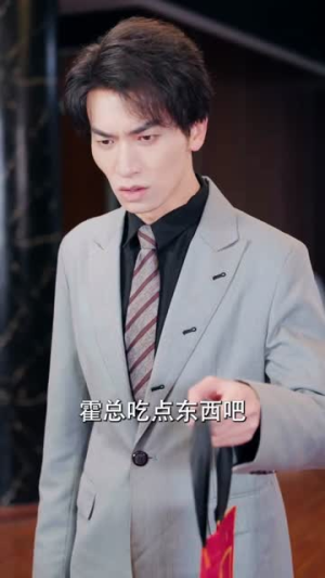 千金归来错嫁良缘(60集) 千金归来错嫁良缘(60集)短剧中追到爽