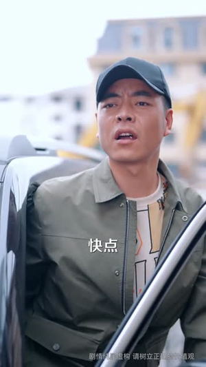 银行取钱被拒，我不取后她却急了（58集）最火短剧热播