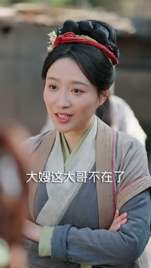 马年大吉之穿成农门童养夫(86集) 马年大吉之穿成农门童养夫(86集)精彩短剧分享