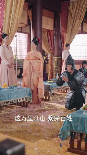 传国玉玺当定情信物(64集) 传国玉玺当定情信物(64集)抢先看新短剧