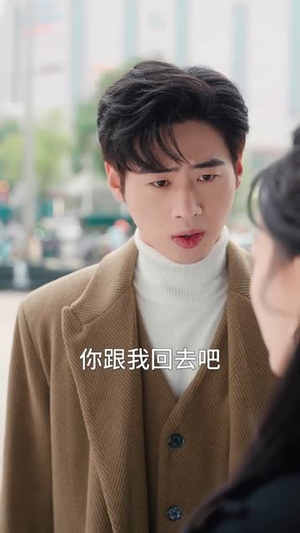 后悔也没用，偏心老公我不要了（55集）精彩短剧免费看