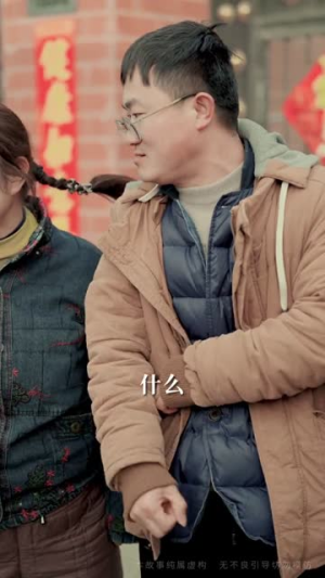 曾将真龙拟草蟒（60集）评价怎么样