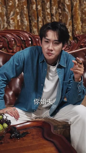 我大罗金仙归来,专治美女不服(63集) 我大罗金仙归来,专治美女不服(63集)精彩短剧片段