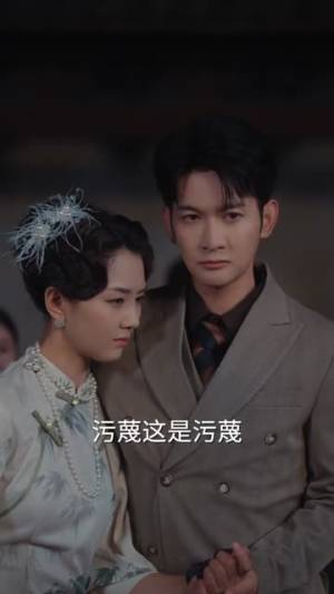 砚上几生花（62集）高分推荐免费看