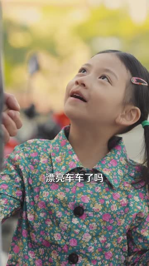 重回86，老婆女儿惨死前一天（80集）精彩短剧看不停