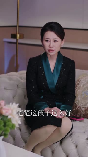 墨总超护短，夫人每天在线打脸（60集）第32集